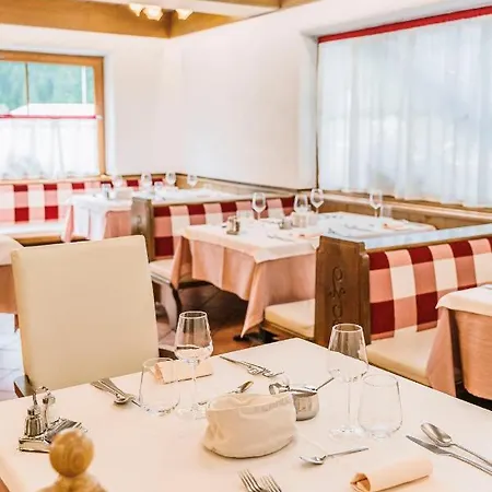 Pineta Relax Location 酒店 3*